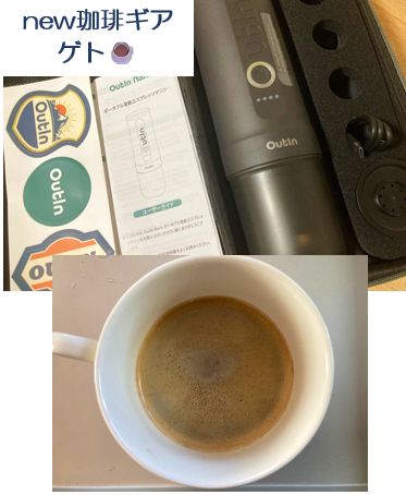 newꥮ☕ȡ