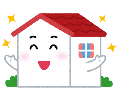 冬の前の住まいのお手入れ