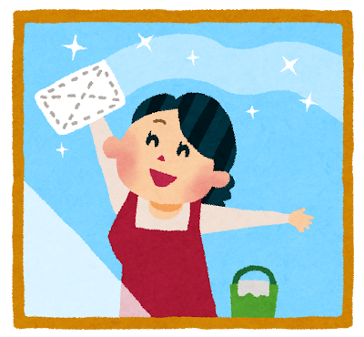 ߤ򤢤ޤ뤿ˡޤδñƥʥ