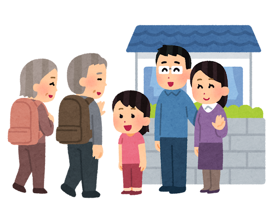 ǯ��ǯ�Ϥ˲�²�����ޤäƵ��Ť��ֲȤ������פȽ��ޤ��Ť���