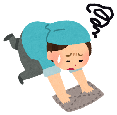 ǯ�������ݽ������ޤ���ľ������󥹤�