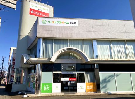 Ź�ޤγ��ѡ��Ѥ��ޤ���